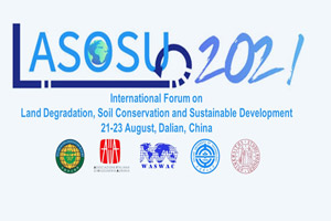 International Forum on Land Degradation, Soil Conservation and Sustainable Development